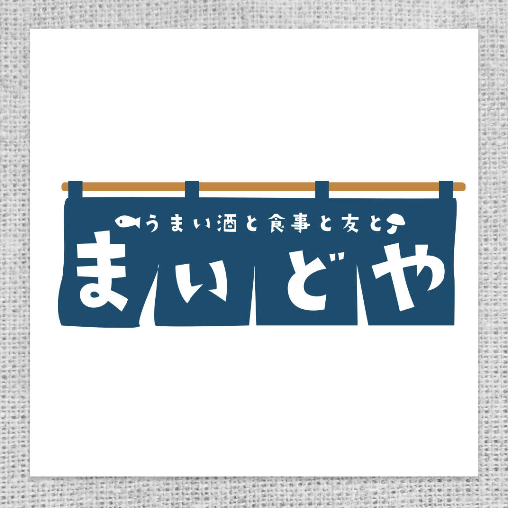 ロゴデザイン 居酒屋 リトルメイワークスデザイン